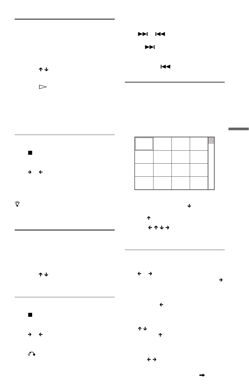 Selecting an album, Selecting an mp3 audio track, Selecting a jpeg image file | Sony DVP-NS38 User Manual | Page 43 / 64