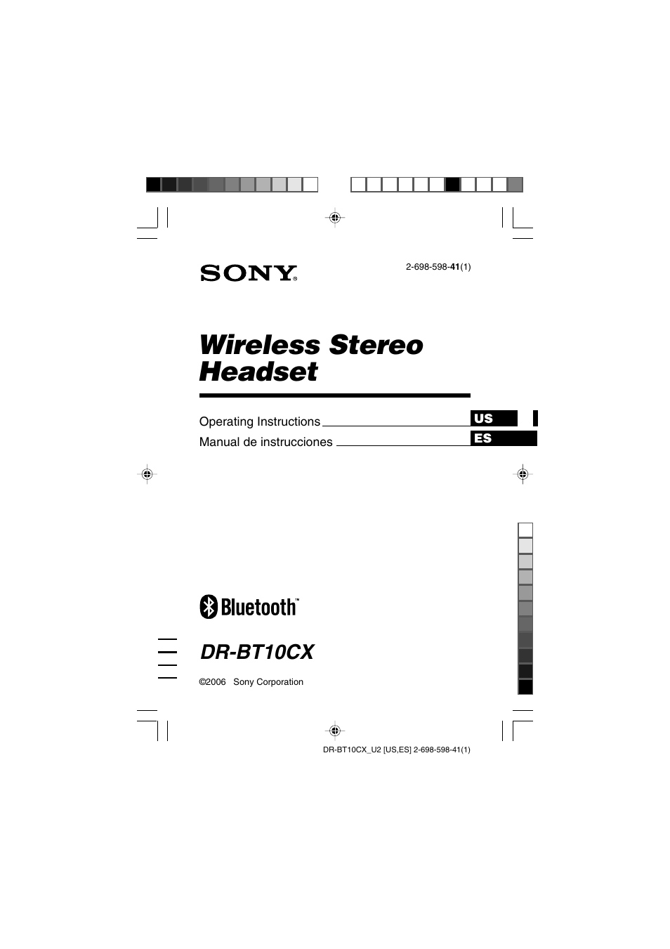 Sony DRBT10CX User Manual | 52 pages