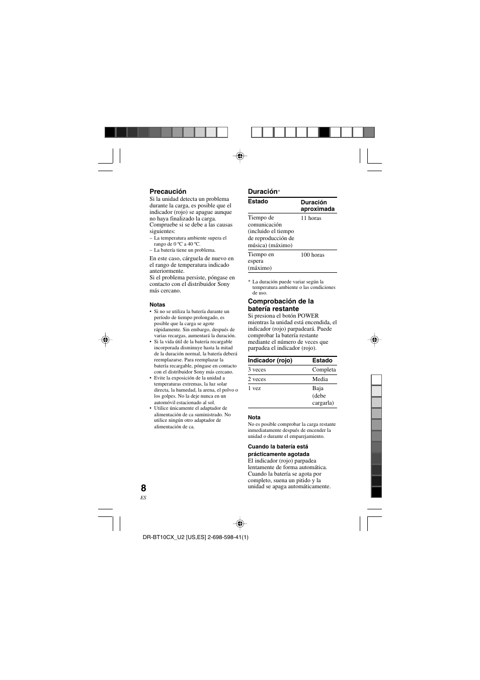Sony DRBT10CX User Manual | Page 32 / 52