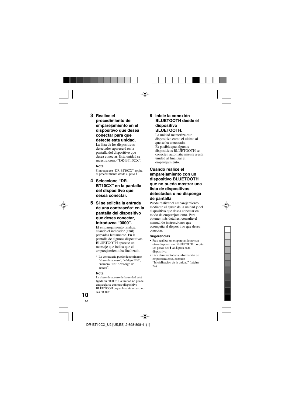 Sony DRBT10CX User Manual | Page 34 / 52