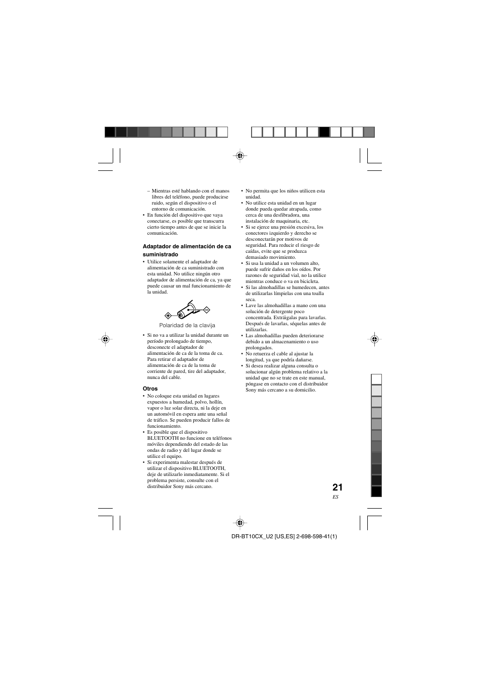 Sony DRBT10CX User Manual | Page 45 / 52