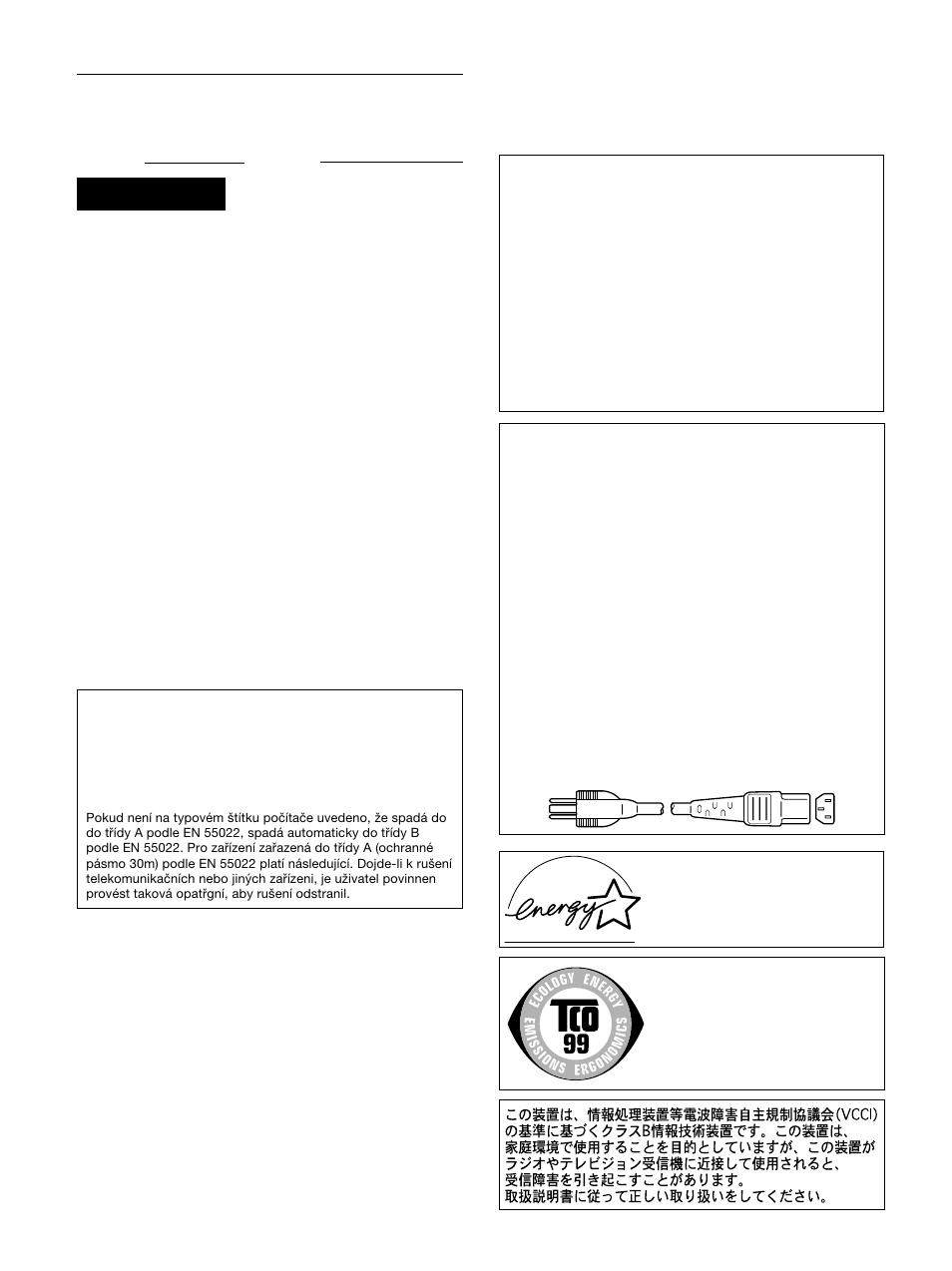 Owner’s record, Warning | Sony GDM-500PST9 User Manual | Page 2 / 104