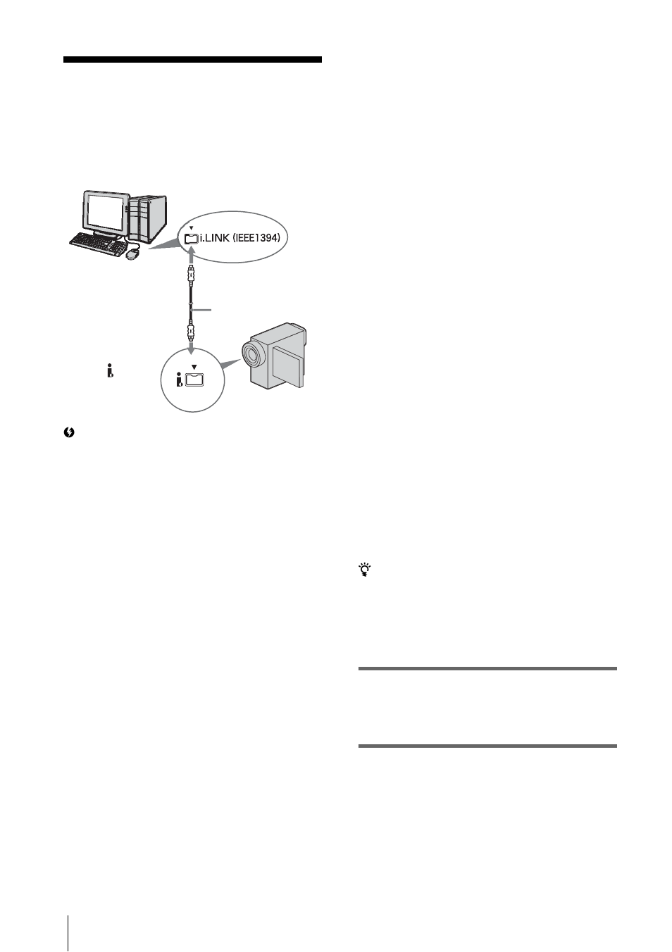 Other functions, Creating a dvd (direct access to “click to dvd”) | Sony Computer Applications Guide User Manual | Page 30 / 44