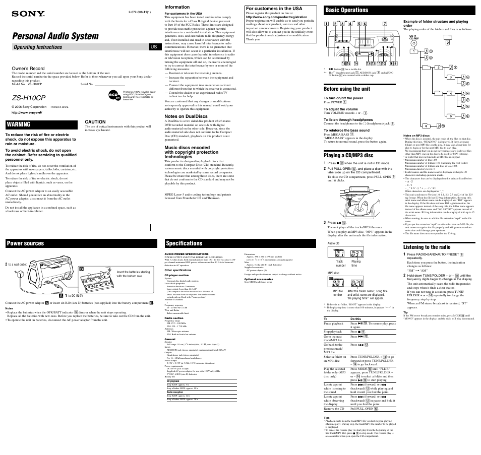 Sony ZS-H10CP User Manual | 2 pages