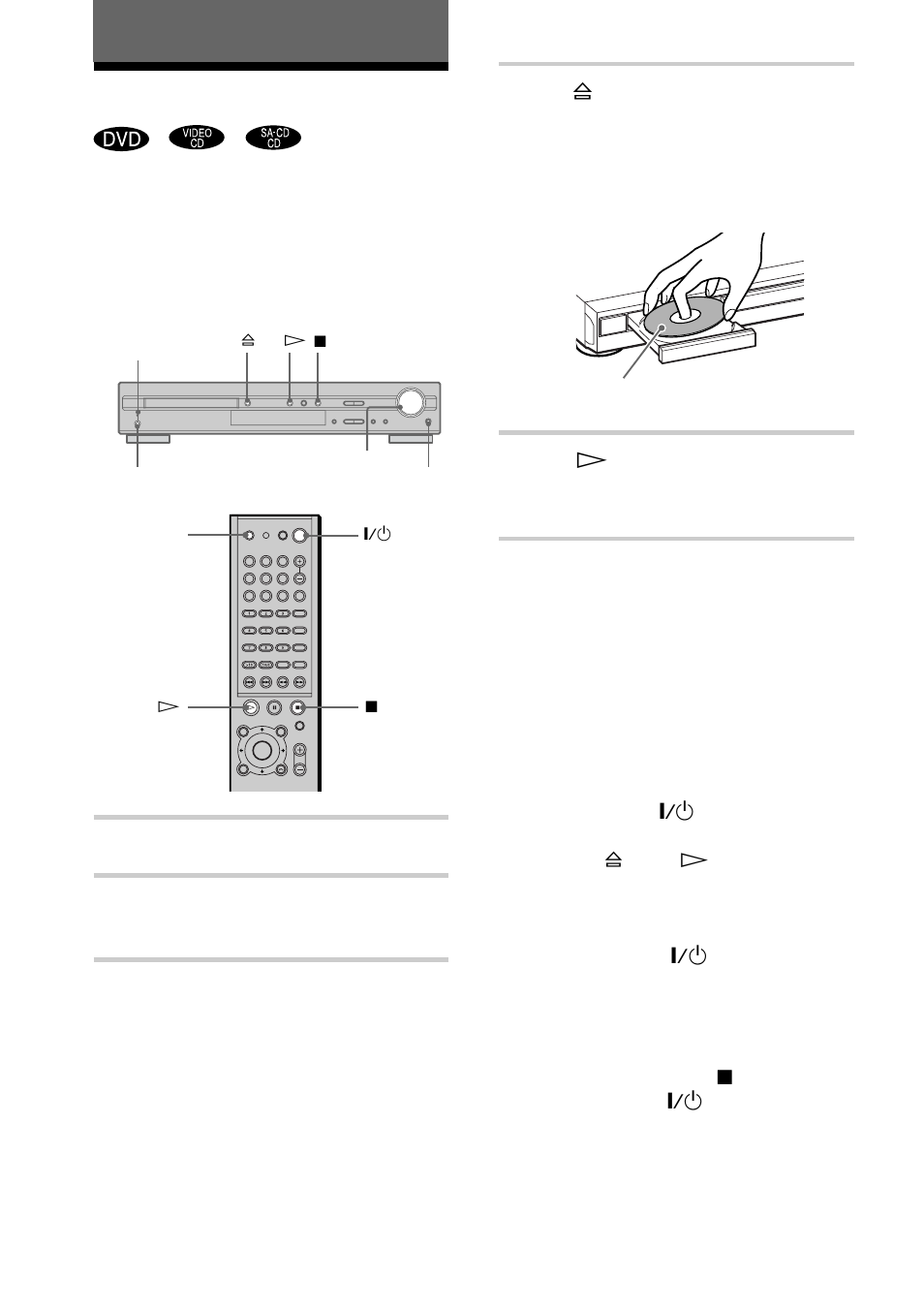 Sony AVD-S10 User Manual | Page 110 / 164