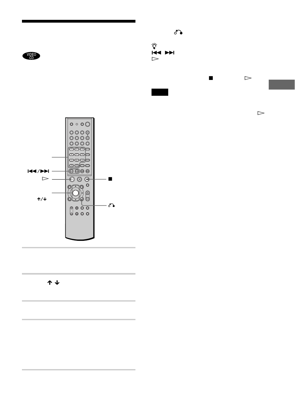 Sony AVD-S10 User Manual | Page 113 / 164