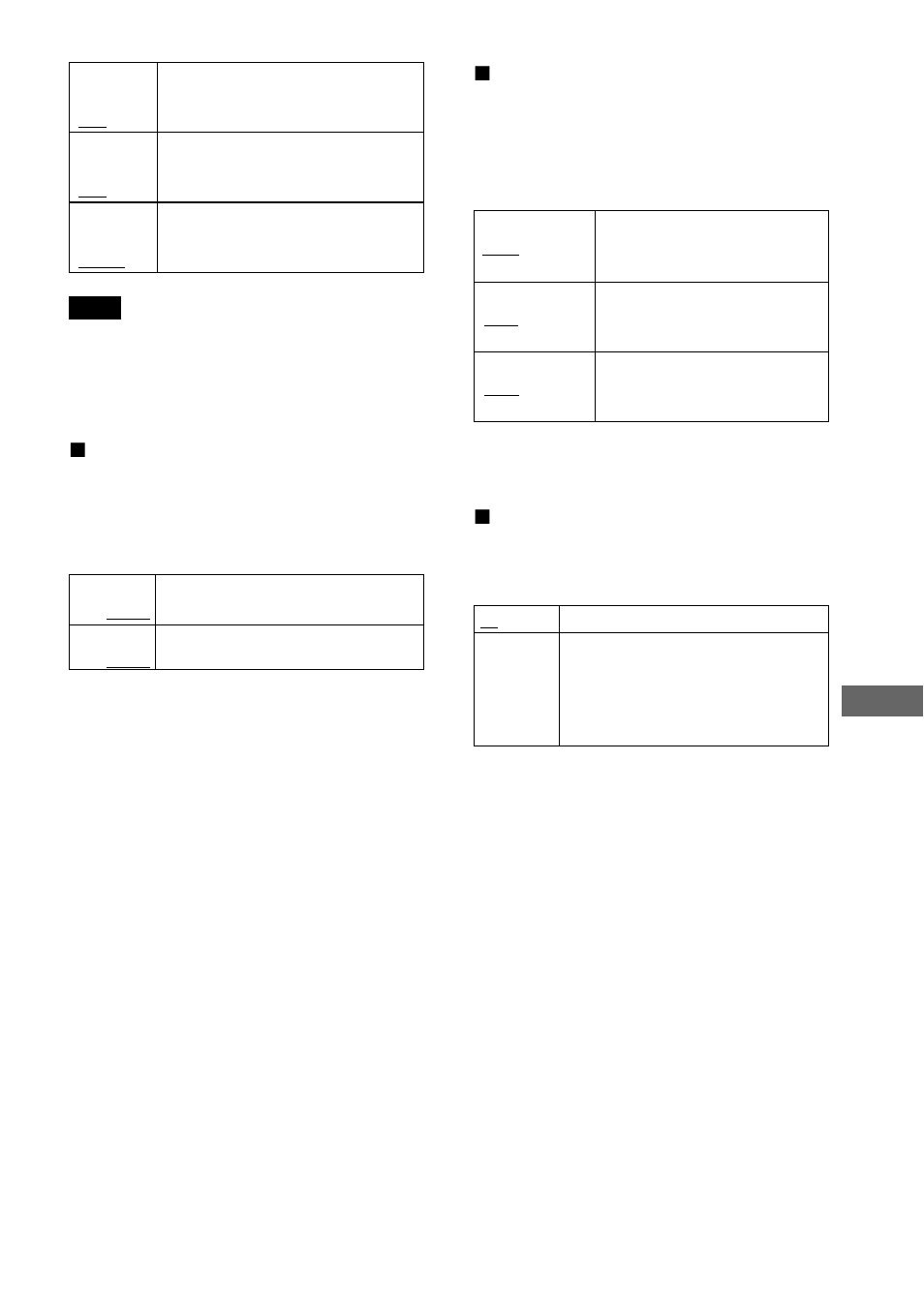Sony AVD-S10 User Manual | Page 149 / 164