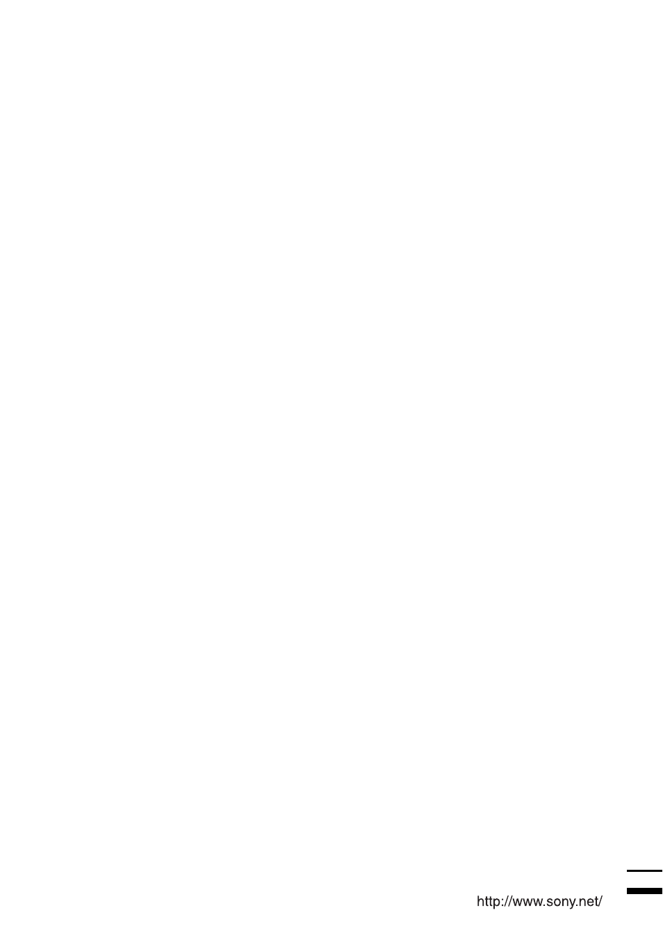 Sony AVD-S10 User Manual | Page 164 / 164