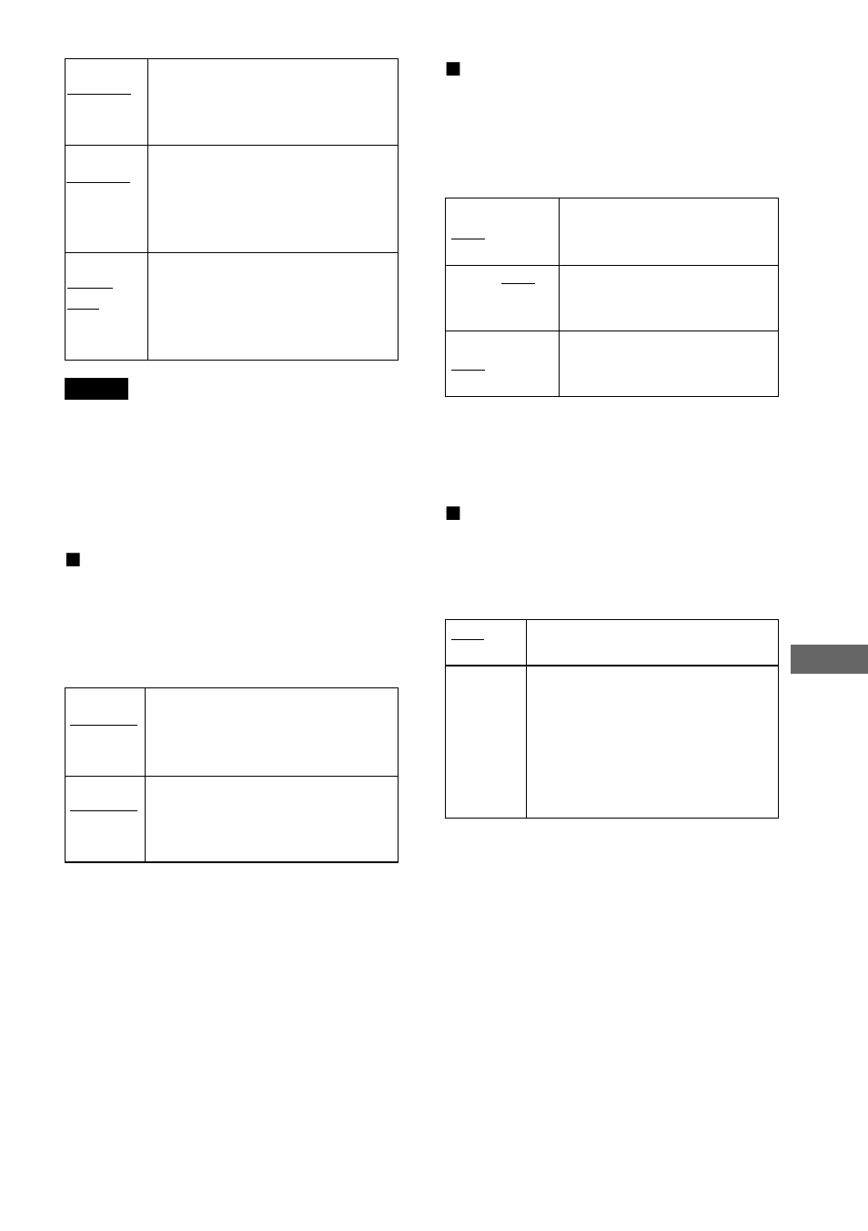 Sony AVD-S10 User Manual | Page 69 / 164