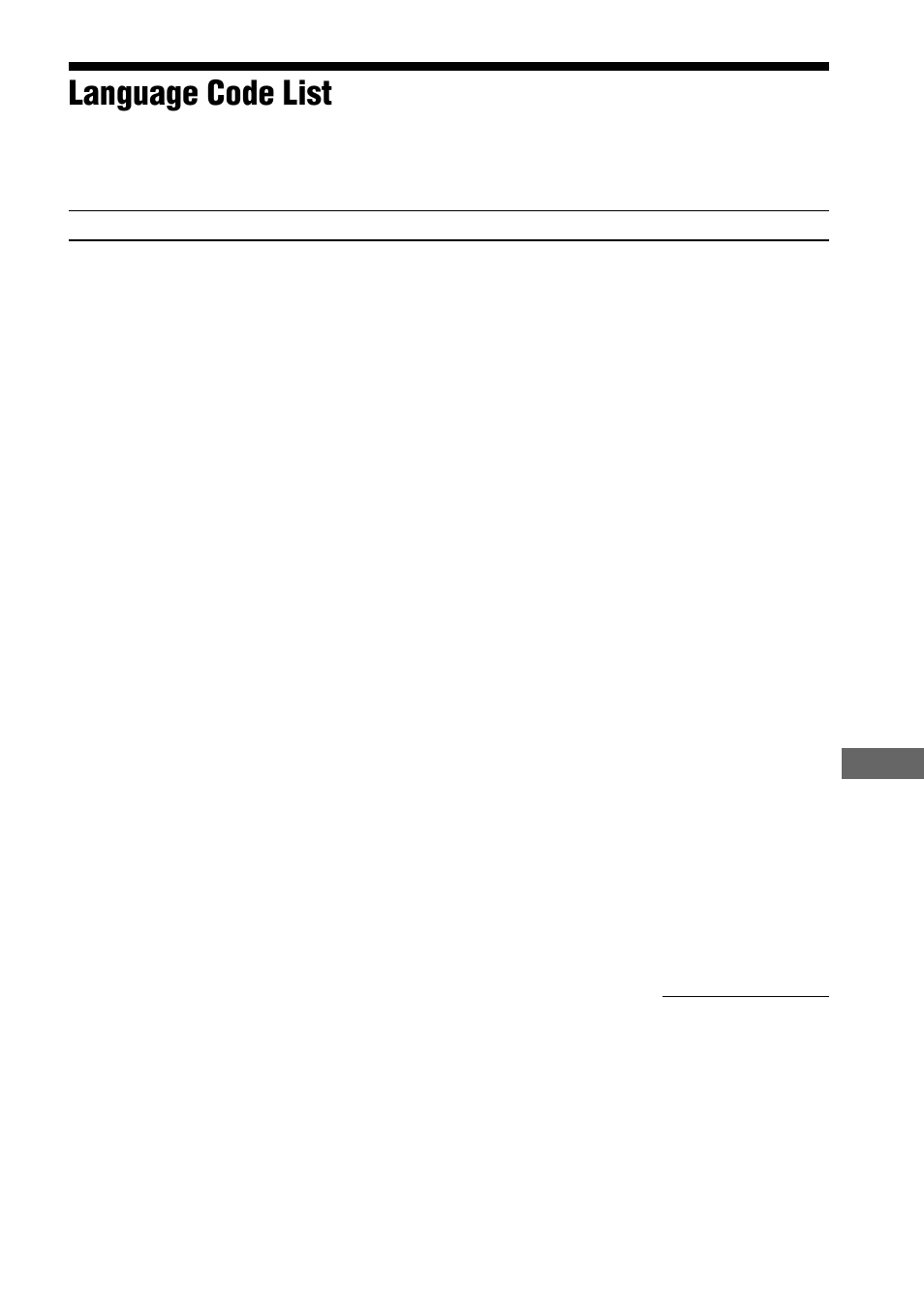 Language code list | Sony AVD-S10 User Manual | Page 79 / 164