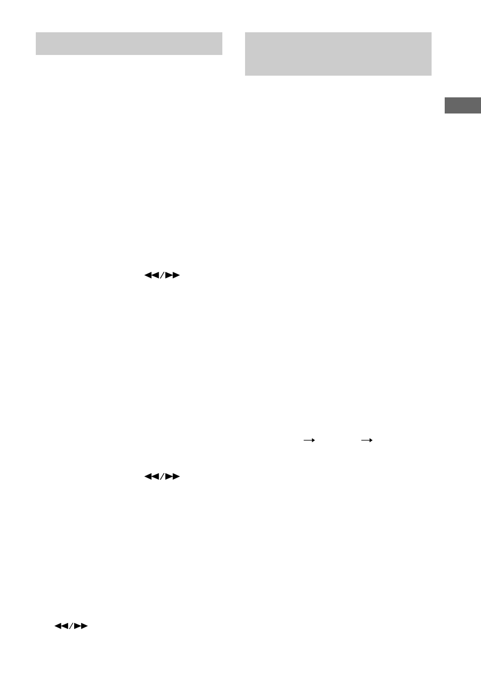 Listening to the radio, Using the radio data system (rds) | Sony CMT-CP101 User Manual | Page 11 / 24