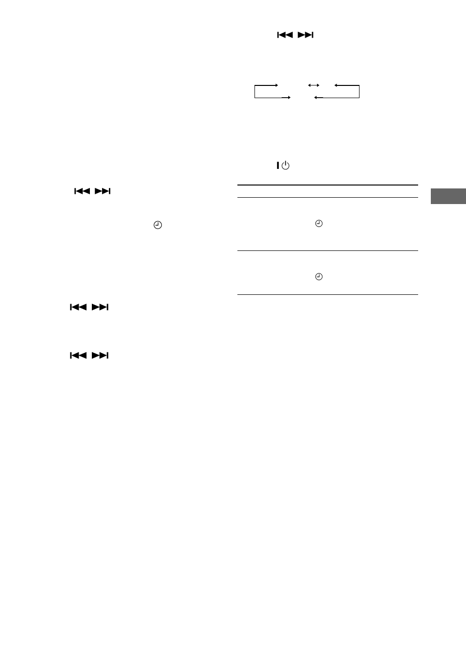 Sony CMT-CP101 User Manual | Page 17 / 24