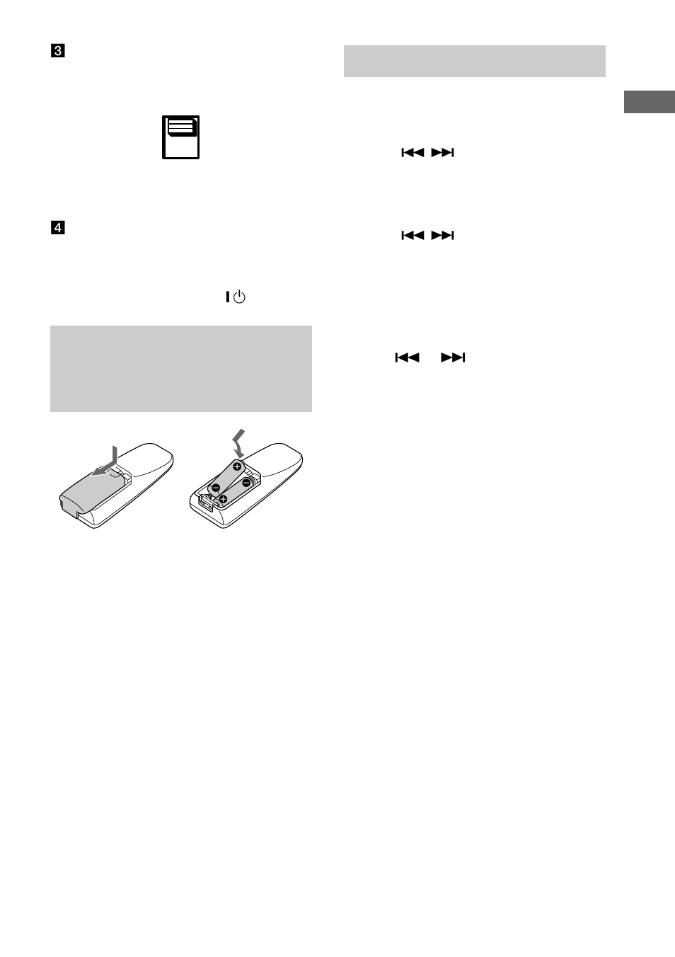 Setting the clock | Sony CMT-CP101 User Manual | Page 7 / 24