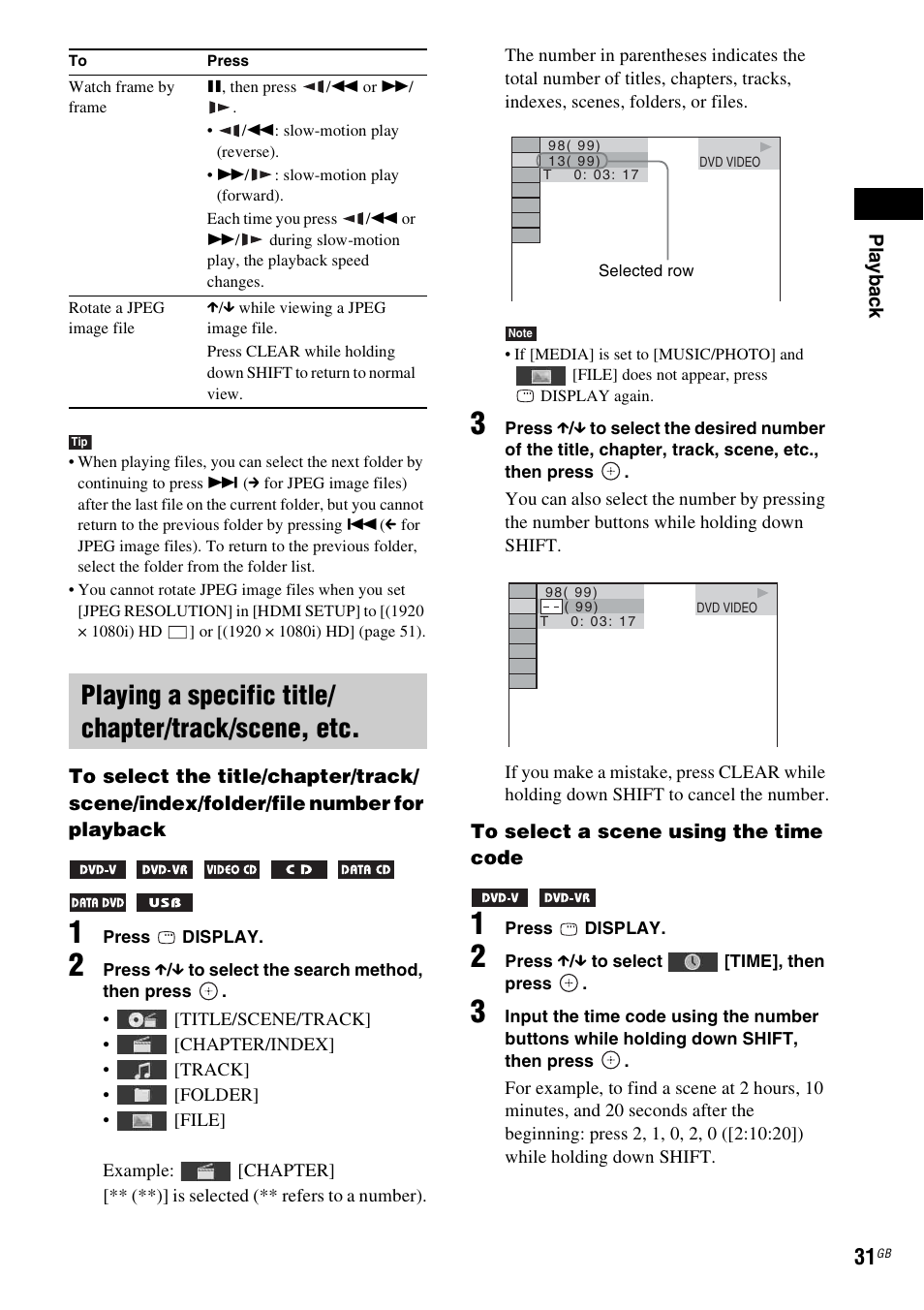 Playing a specific title/ chapter/track/scene, etc, Es 31 | Sony DAV-DZ740 User Manual | Page 31 / 72