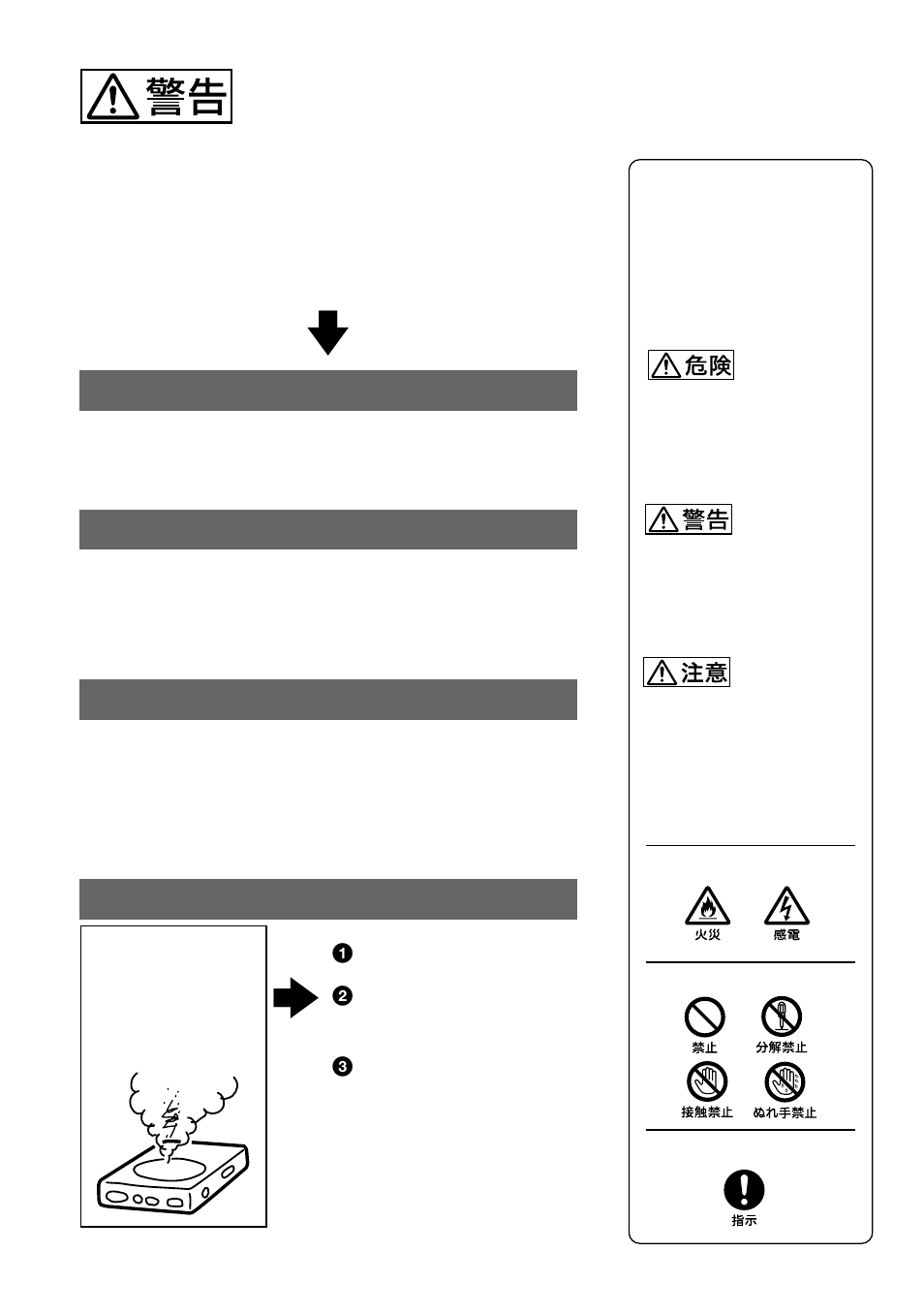 Sony D-EJ1000 User Manual | Page 2 / 44