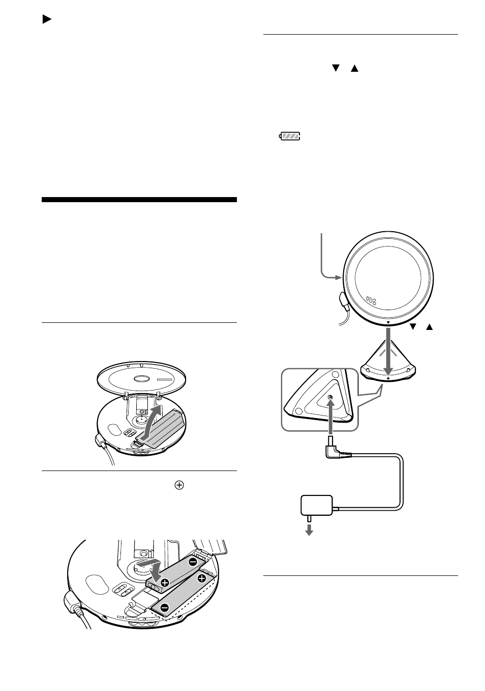 電源について, 充電式電池で使う | Sony D-EJ1000 User Manual | Page 24 / 44