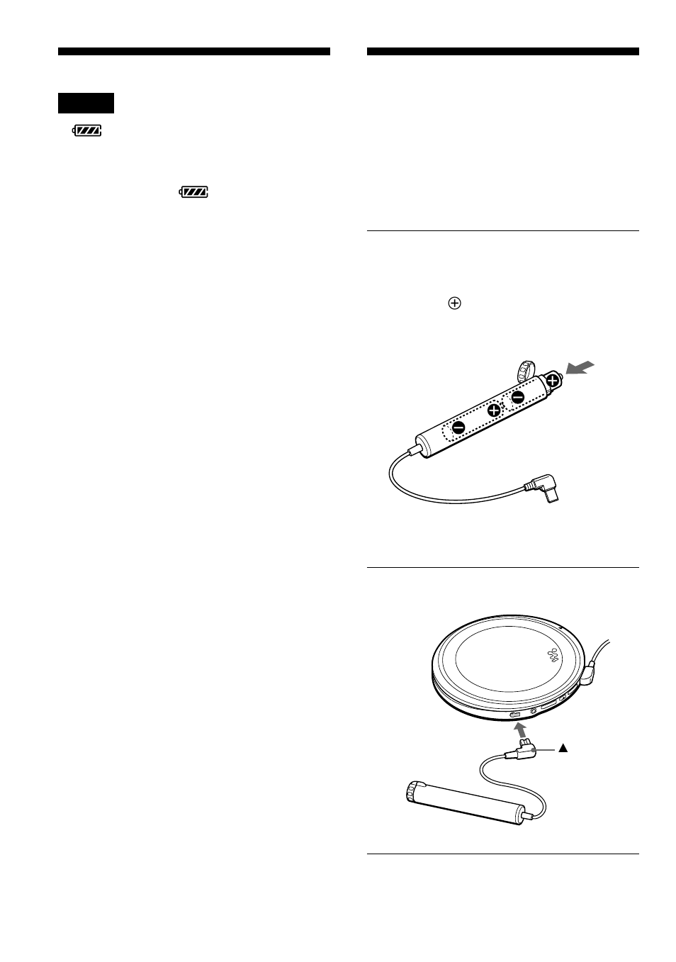 乾電池で使う | Sony D-EJ1000 User Manual | Page 26 / 44