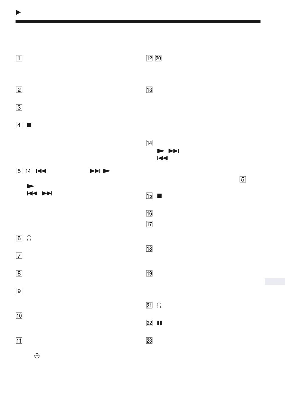 Sony D-EJ1000 User Manual | Page 41 / 44