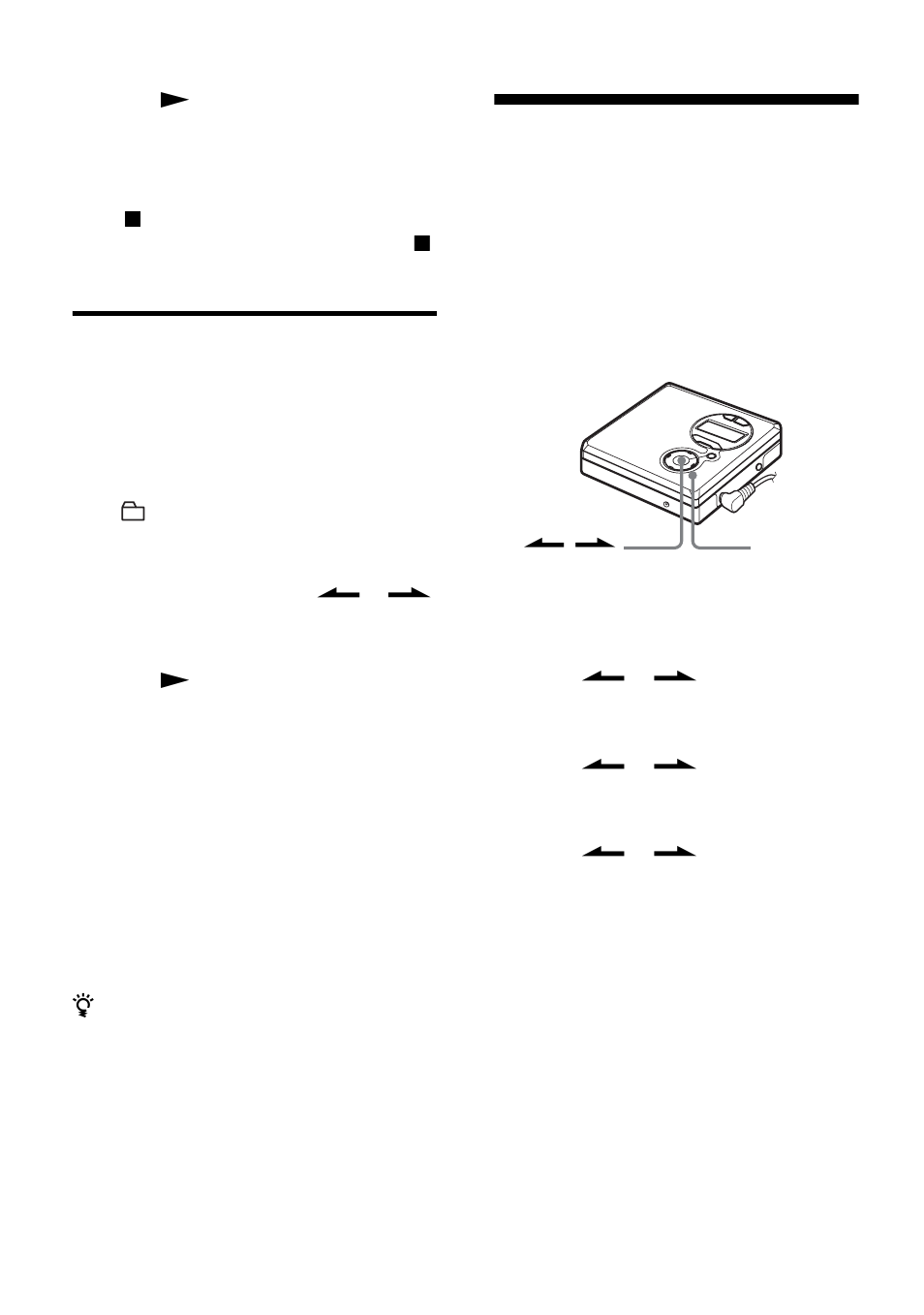 Recording a track into an existing group, Recording without overwriting existing material | Sony MZ-R410 User Manual | Page 24 / 64