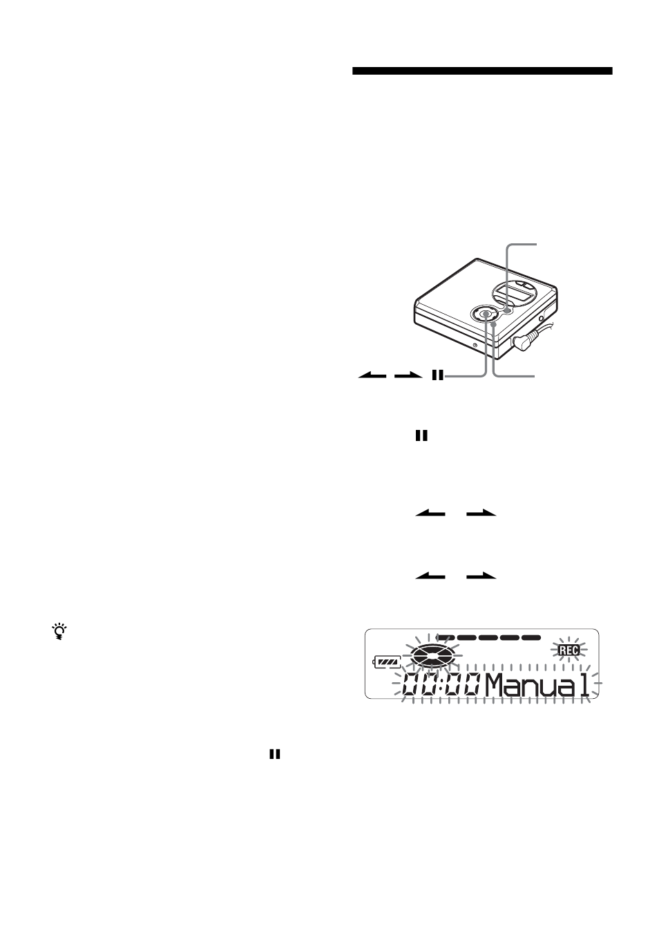 Sony MZ-R410 User Manual | Page 26 / 64