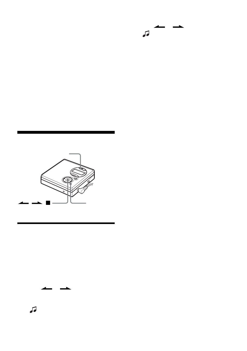 Erasing tracks, To erase a track | Sony MZ-R410 User Manual | Page 41 / 64