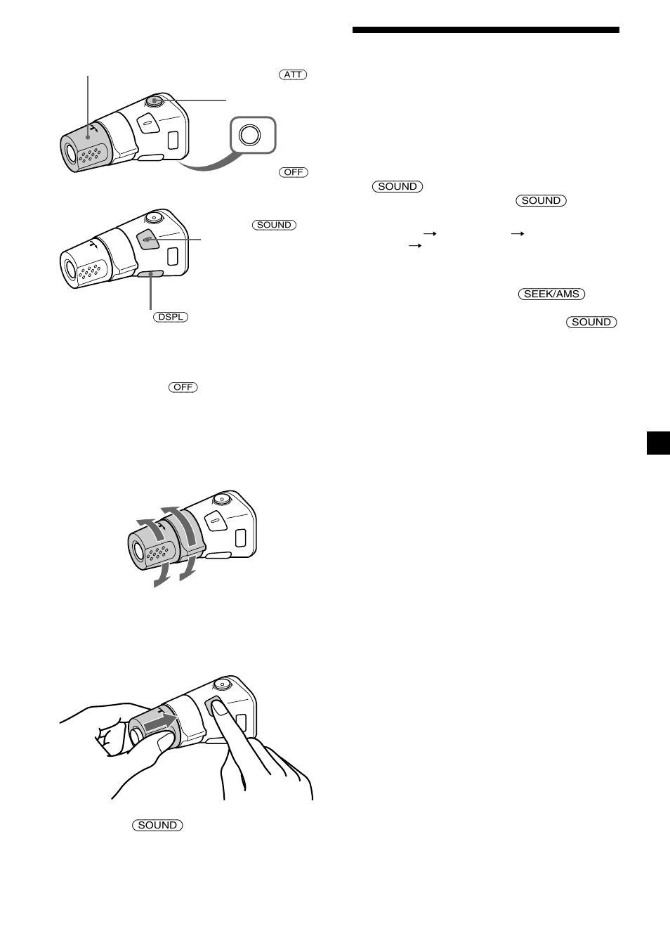 Ljudjustering | Sony CDX-4000R User Manual | Page 67 / 100