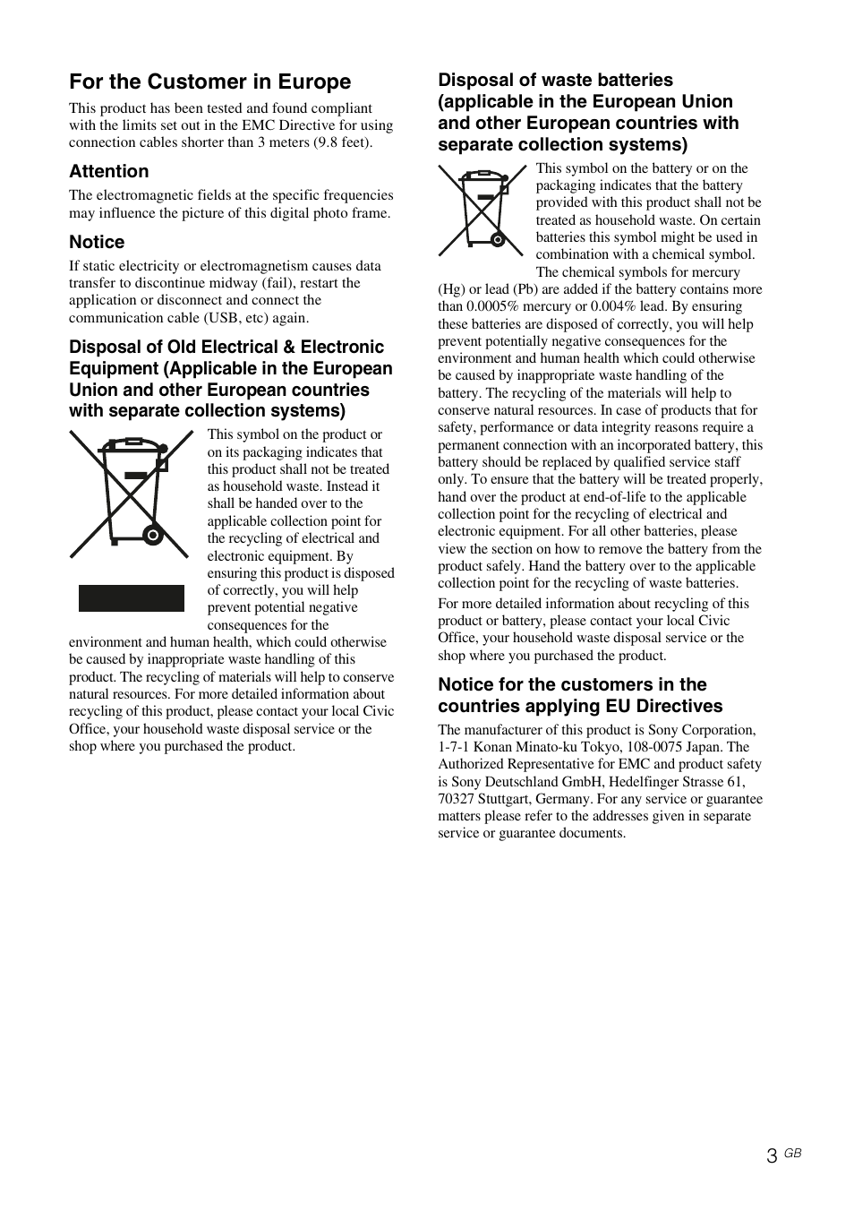 For the customer in europe | Sony S-Frame DPF-X95 User Manual | Page 3 / 32