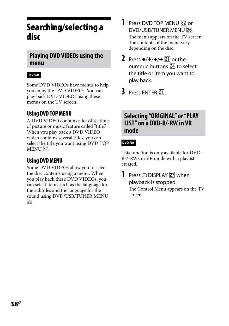 Searching/selecting a disc, Playing dvd videos using the menu | Sony CMT-DH30 User Manual | Page 38 / 112