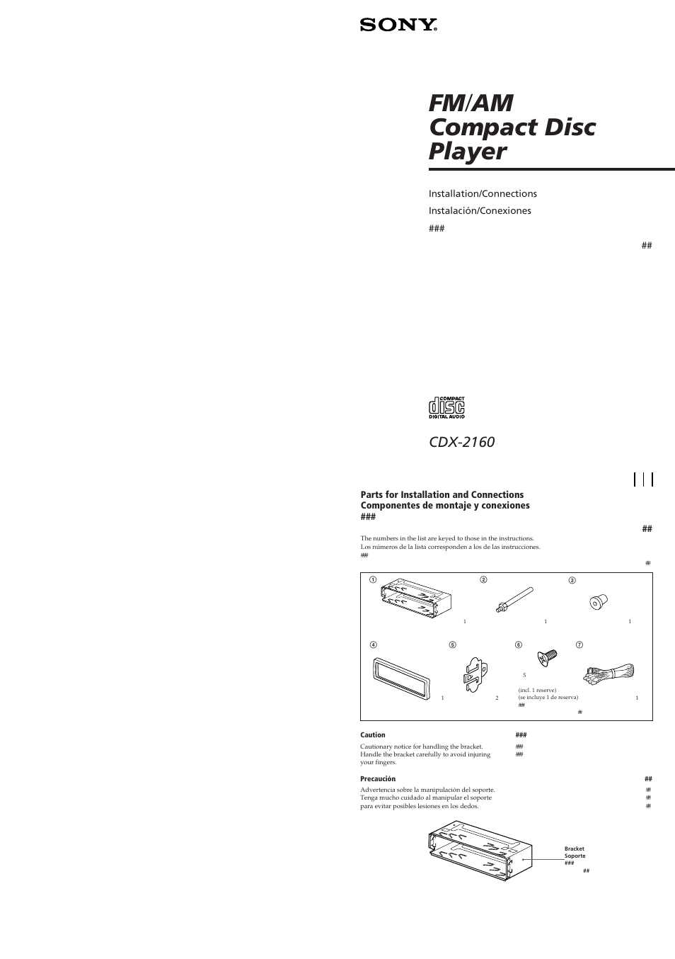 Sony CDX-2160 User Manual | 2 pages