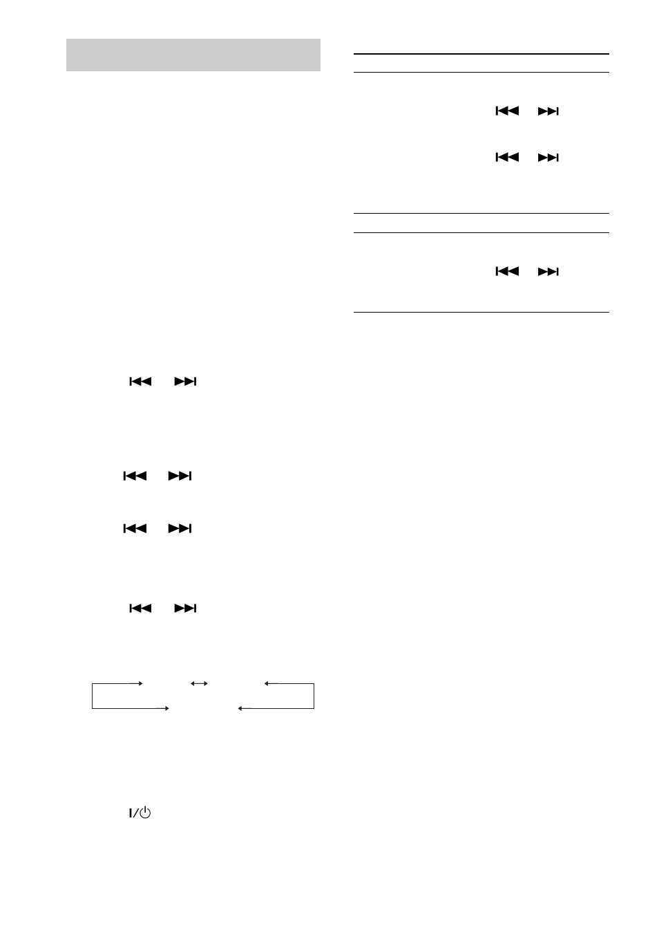 Waking up to music, Daily timer | Sony CMT-CPX1 User Manual | Page 14 / 28