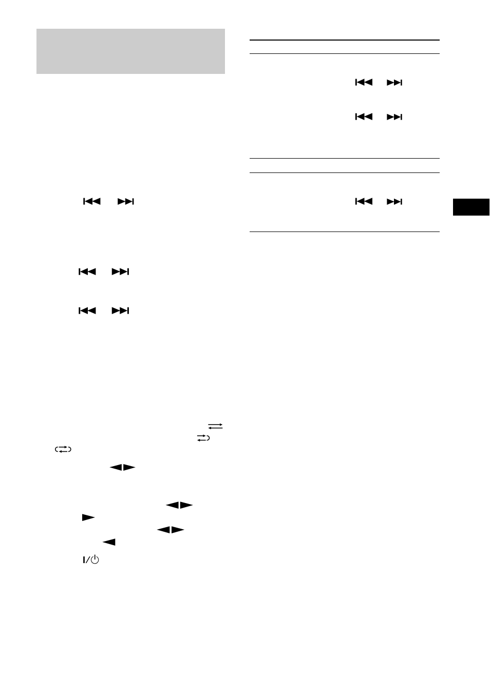 Timer recording radio programs | Sony CMT-CPX1 User Manual | Page 15 / 28