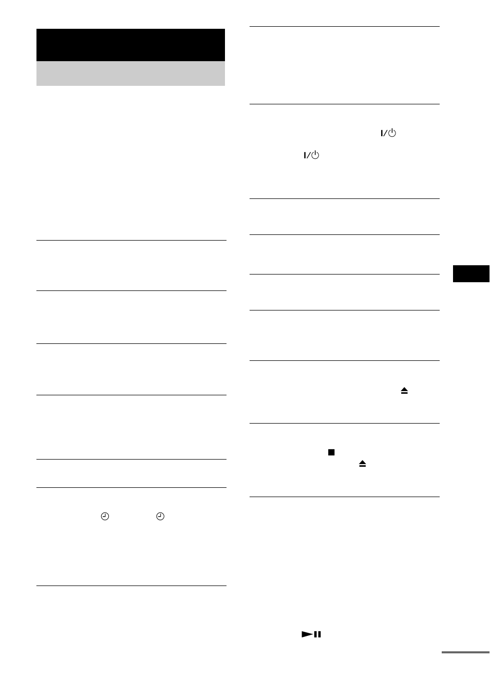 Troubleshooting, Problems and remedies | Sony CMT-CPX1 User Manual | Page 19 / 28