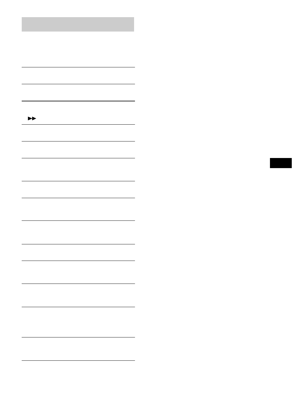 Messages | Sony CMT-CPX1 User Manual | Page 21 / 28