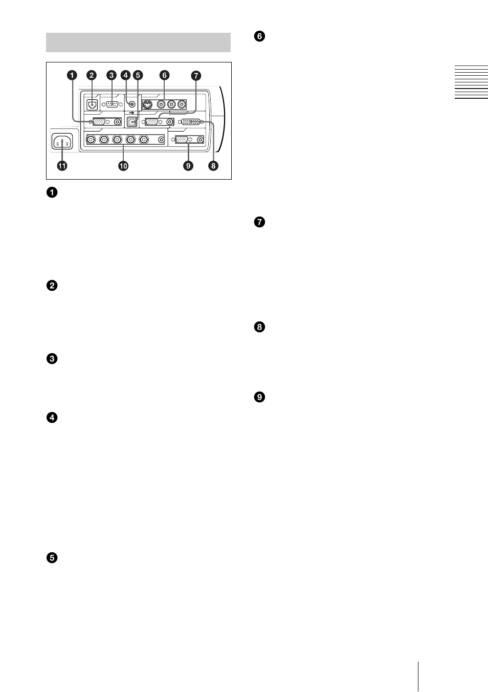 Connector panel, Ainput a connectors, Bether (rj-45) | Crs-232c connector (d-sub 9- pin, female), Dcontrol s in/plug in power (dc 5v output) jack, Eusb connector (usb plug for upstream, 4-pin), Fvideo input connectors, Ginput b connectors, Hinput c connector (rgb (dvi)) (dvi-d), Over v iew | Sony PX35 User Manual | Page 13 / 165