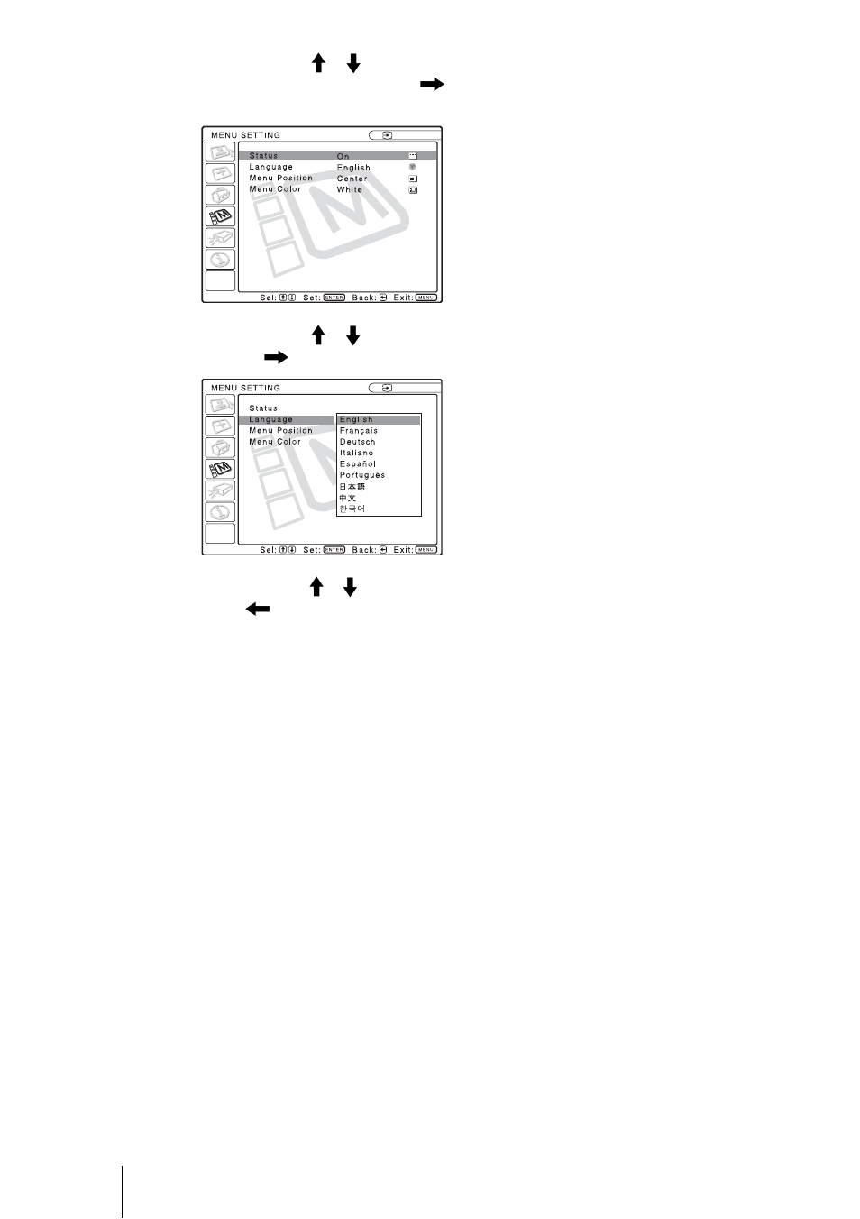 Sony PX35 User Manual | Page 130 / 165