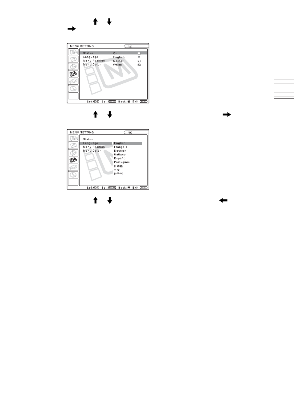 Sony PX35 User Manual | Page 23 / 165