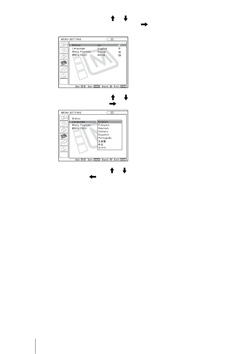 Sony PX35 User Manual | Page 75 / 165