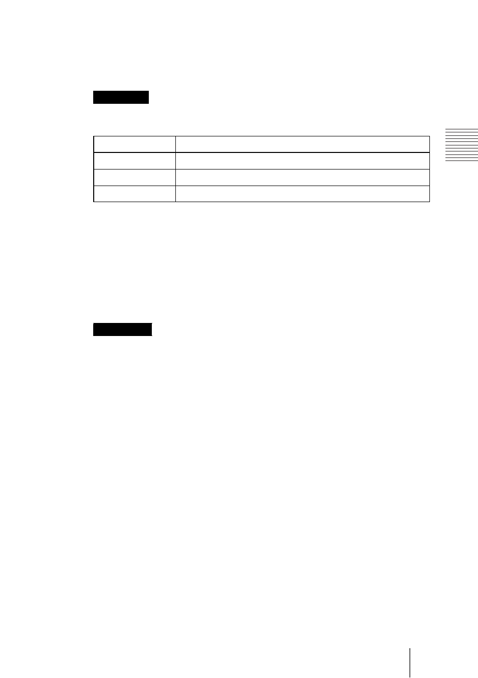 Sony PX35 User Manual | Page 78 / 165