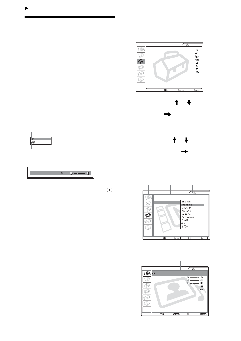 Réglages et paramétrages à l’aide du menu, Utilisation du menu, Appuyez sur la touche menu | Sélectionnez une option de menu, Le menu sélectionné apparaît | Sony PX35 User Manual | Page 83 / 165