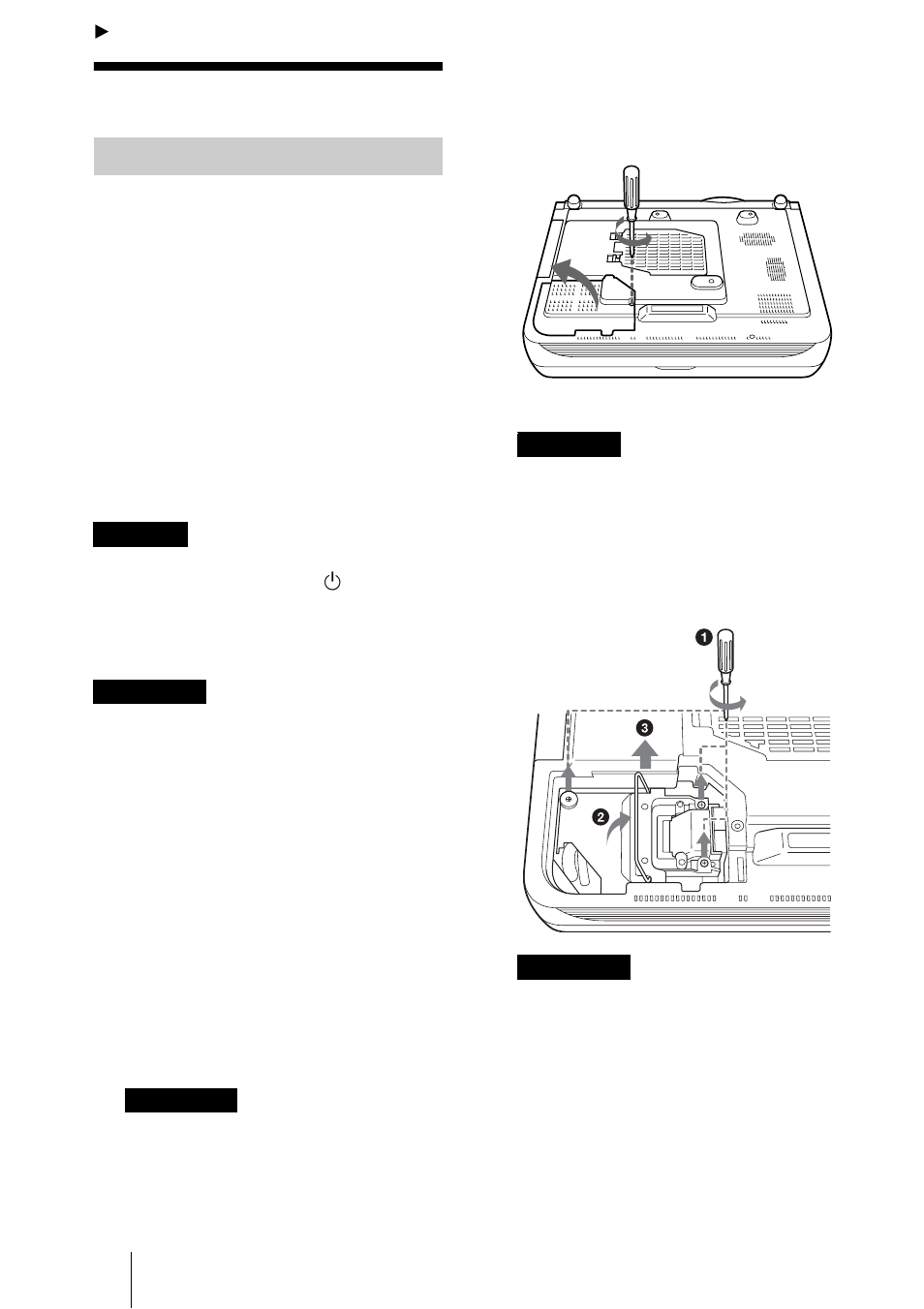 Entretien, Remplacement de la lampe | Sony PX35 User Manual | Page 93 / 165