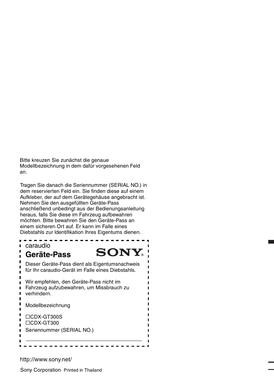 Geräte-pass, Caraudio | Sony CDX-GT300S User Manual | Page 100 / 100