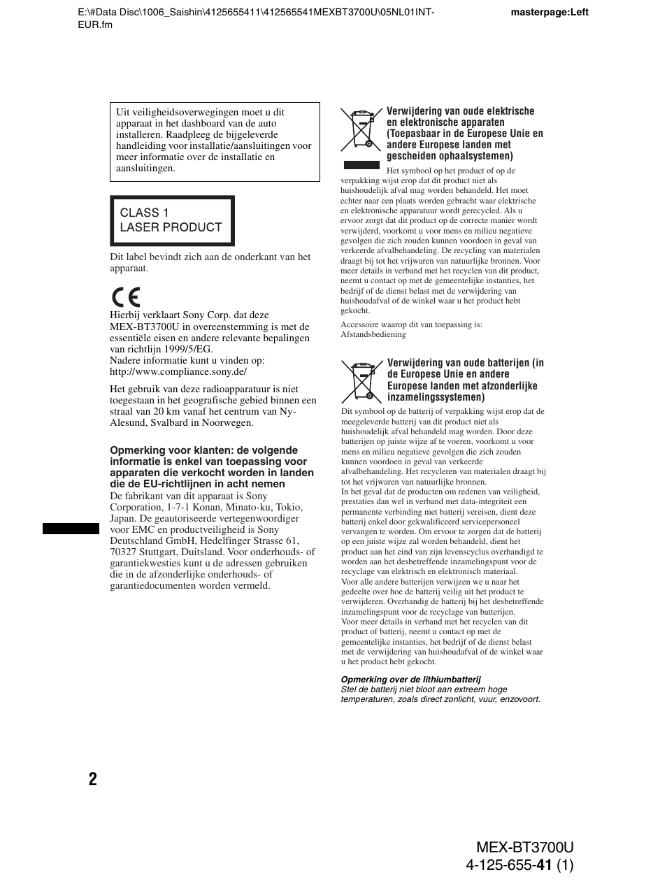 Sony Bluetooth BT3700U User Manual | Page 140 / 180