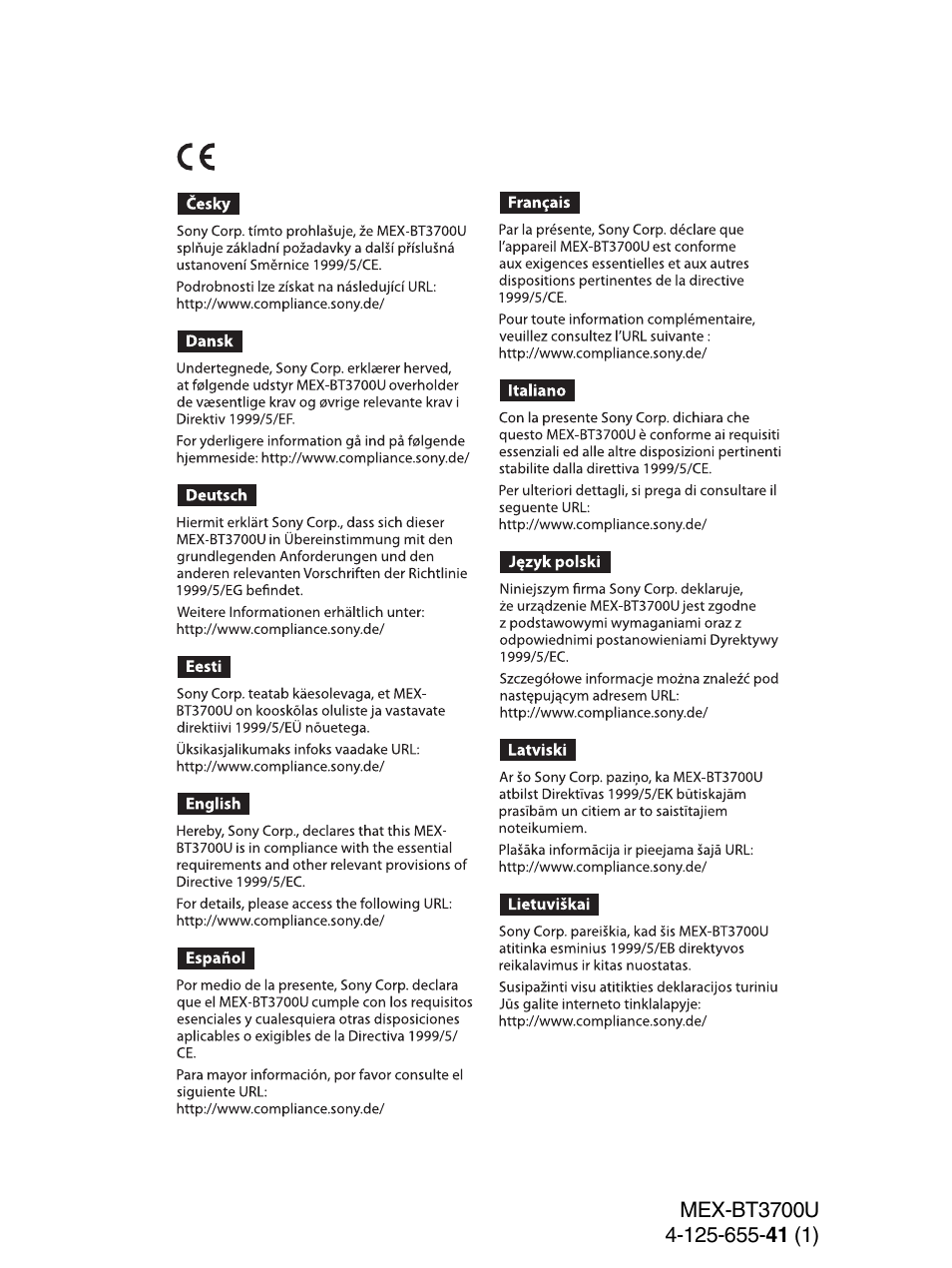 Sony Bluetooth BT3700U User Manual | Page 178 / 180