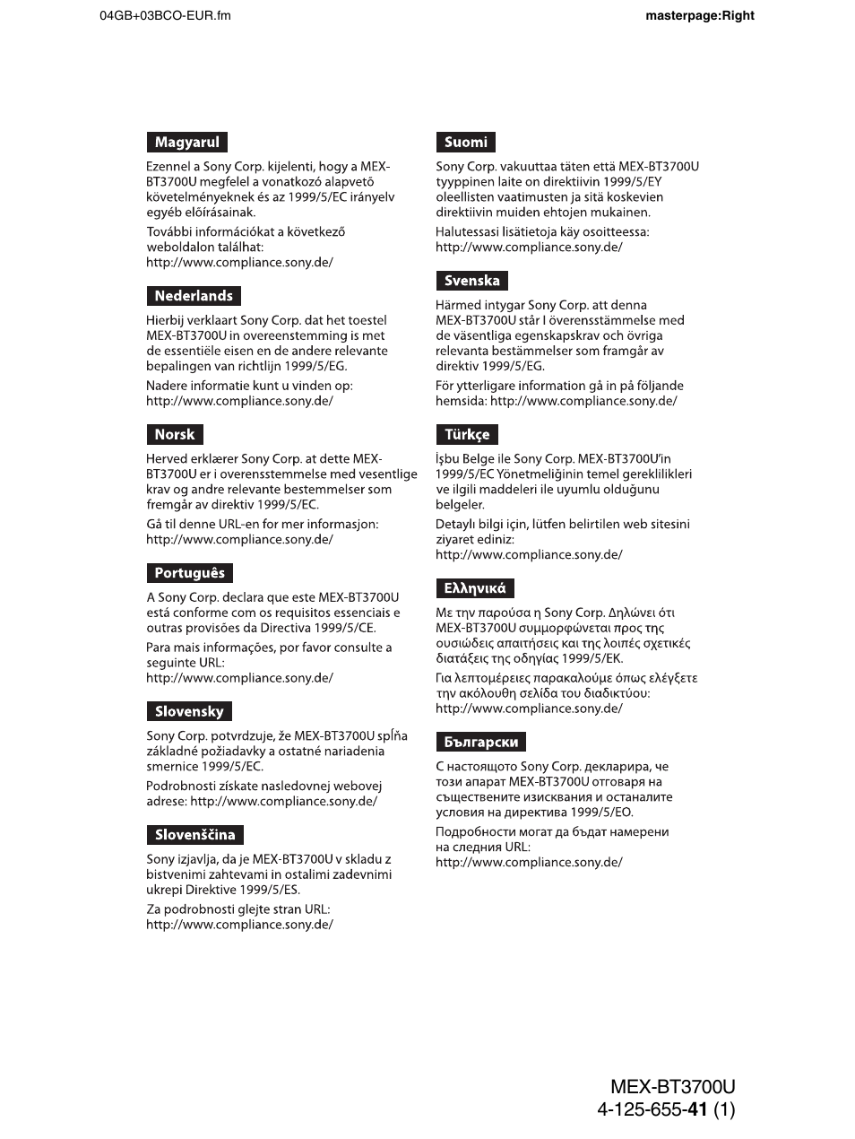 Sony Bluetooth BT3700U User Manual | Page 179 / 180