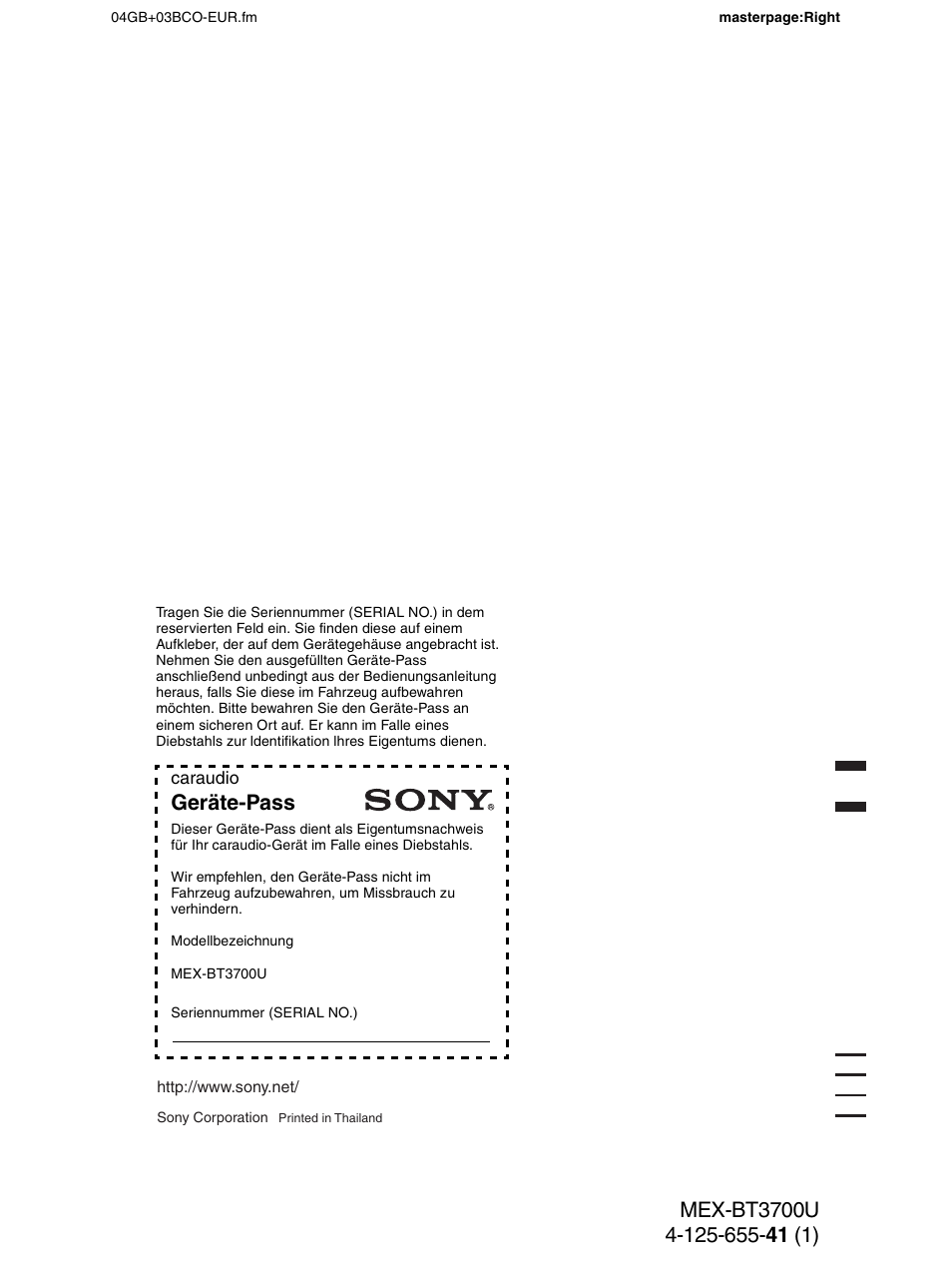 Geräte-pass | Sony Bluetooth BT3700U User Manual | Page 180 / 180