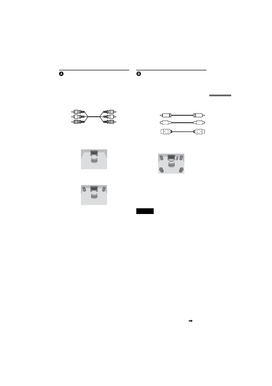 Connecting to audio l/r input jacks, Connecting to a digital audio input jack | Sony DVP-NC85H User Manual | Page 23 / 80