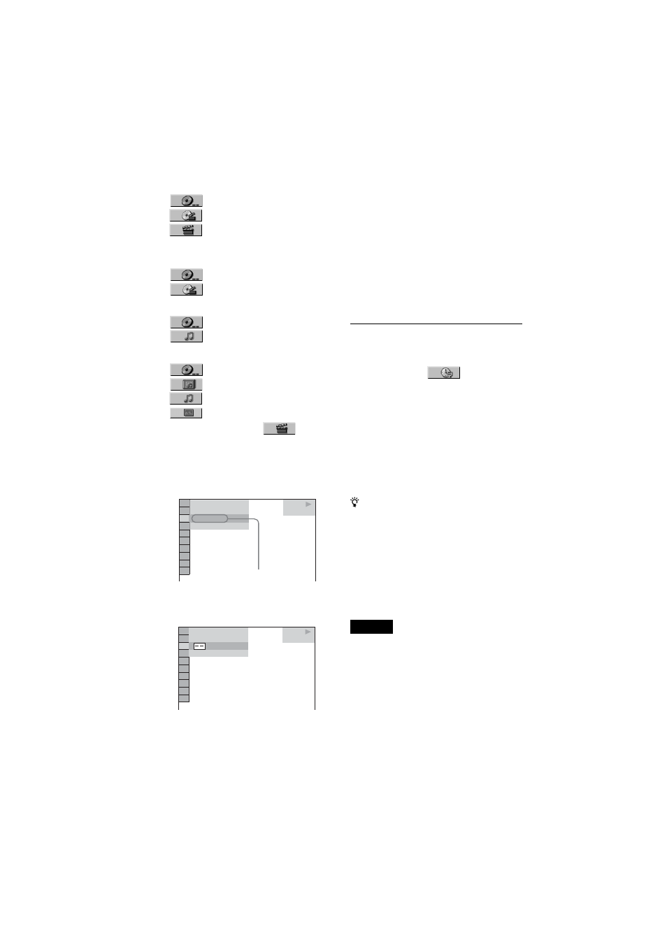 Sony DVP-NC85H User Manual | Page 38 / 80