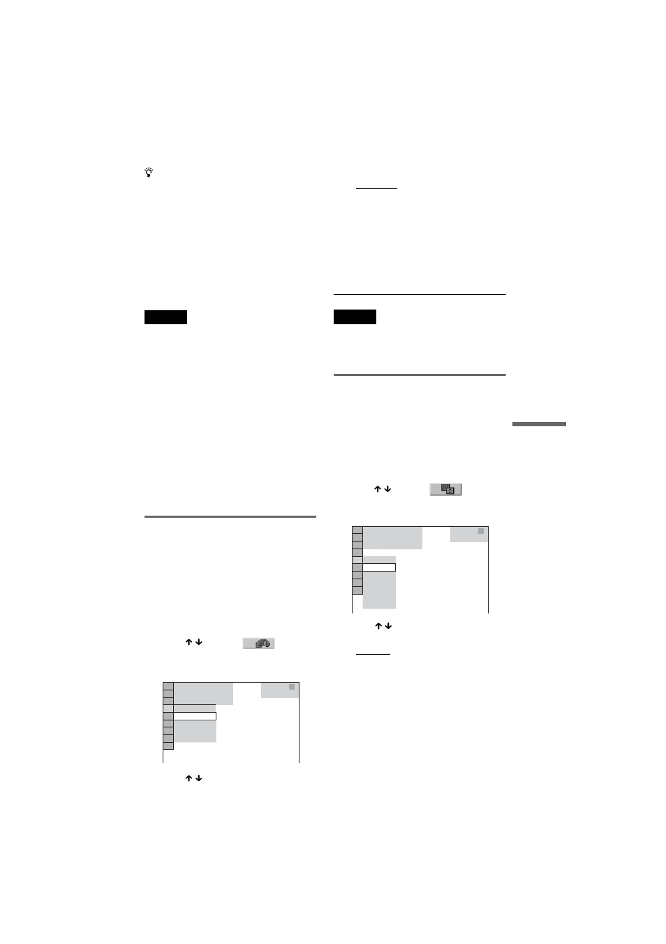 Setting the pace for a slide show (interval), Selecting the slides’ appearance (effect) | Sony DVP-NC85H User Manual | Page 57 / 80