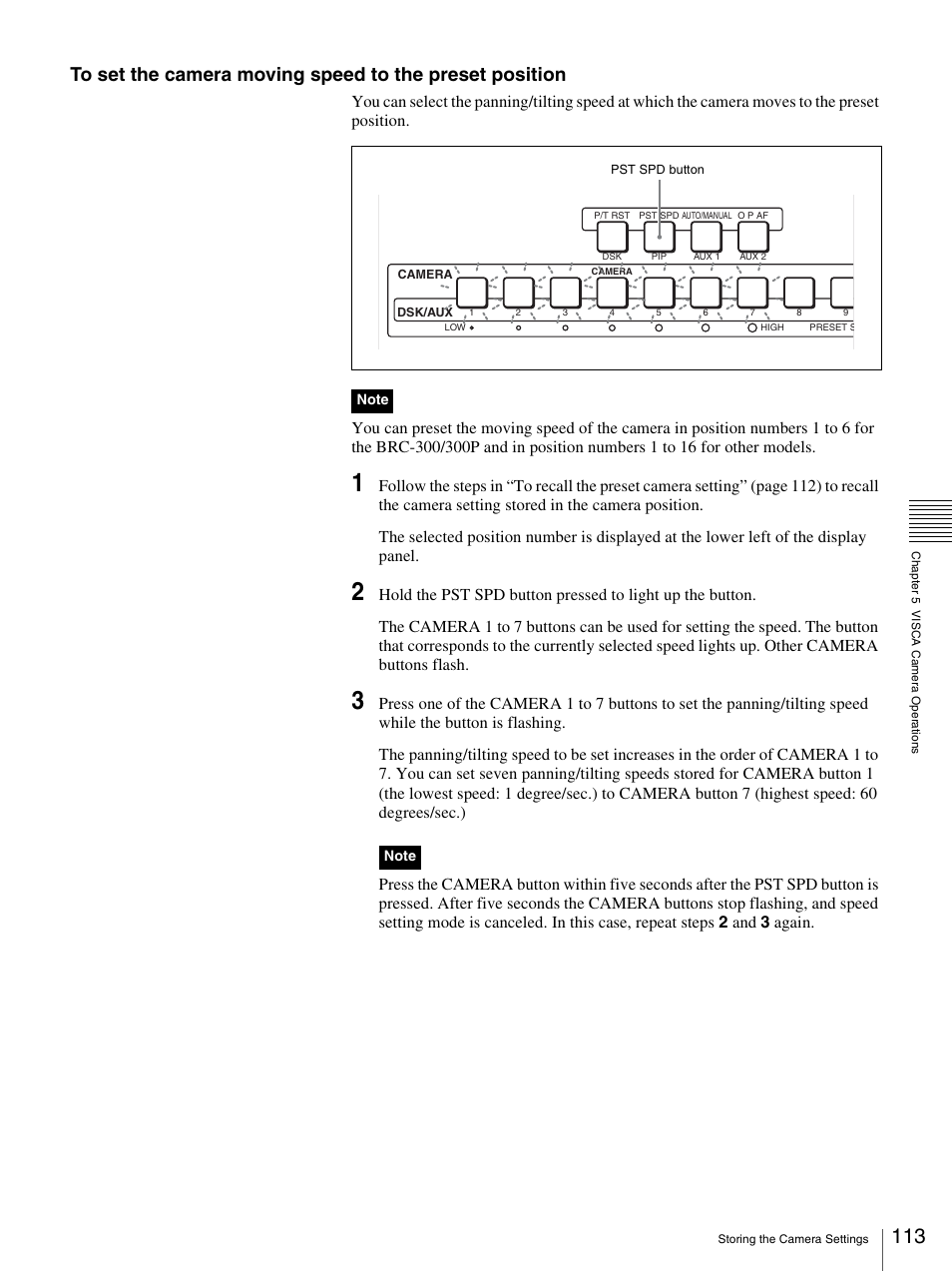 Sony BRS-200 User Manual | Page 113 / 159