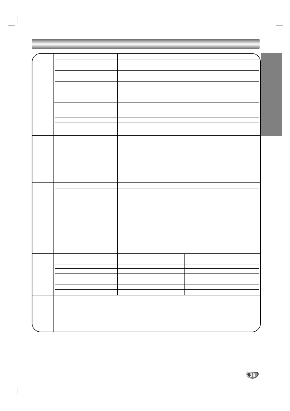 Spécifications, Référence | Sony DAV-SB100 User Manual | Page 119 / 120